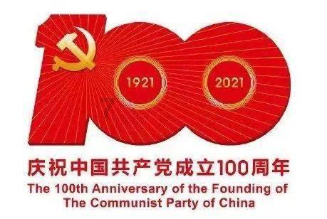 HAHA体育十年运营